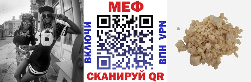 Все наркотики Великие Луки ГАШ  БУТИРАТ  LSD-25  Мефедрон  Конопля  OMG как зайти  КОКАИН 