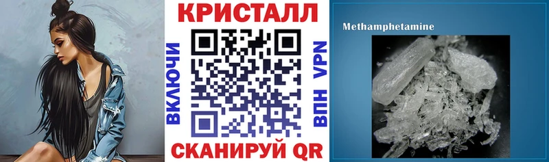 АМФ VHQ Великие Луки