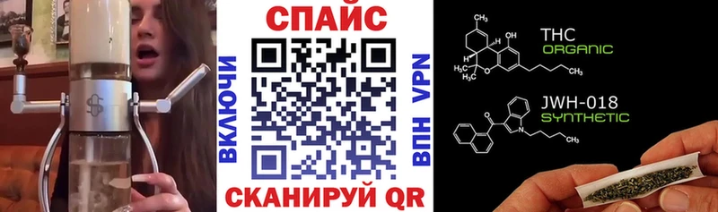 кракен tor  Великие Луки  Бутират вода  даркнет сайт 