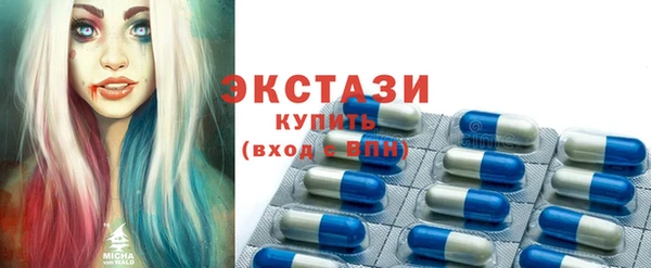 mdpv Баксан