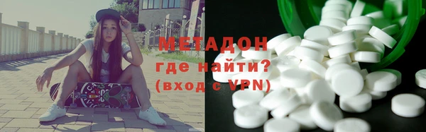 каннабис Белоозёрский