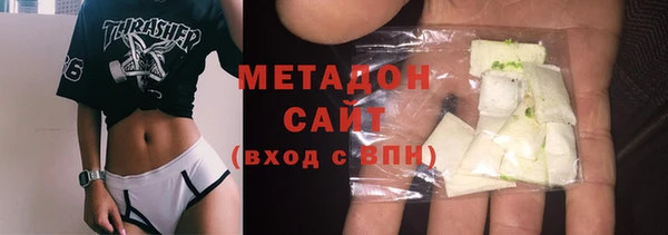 МДПВ Белокуриха