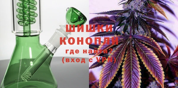 MESCALINE Беломорск