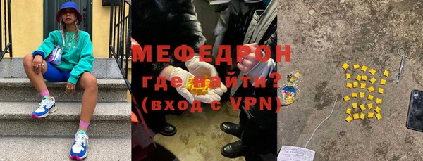 mdpv Баксан