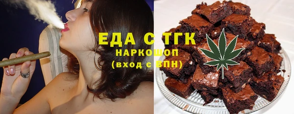 каннабис Струнино