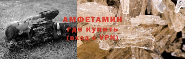дистиллят марихуана Богородицк