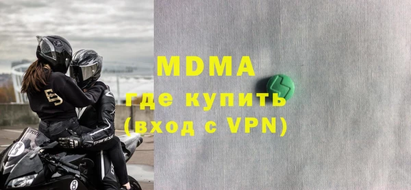 mdpv Баксан