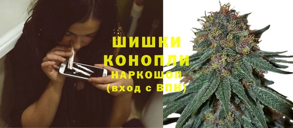 mdpv Баксан