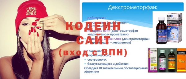 дистиллят марихуана Богородицк