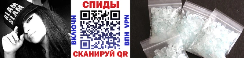 цена наркотик  Великие Луки  Первитин мет 