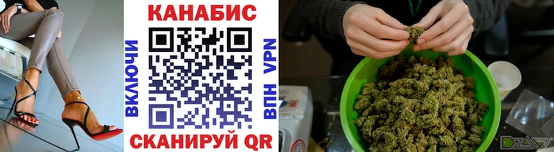 Бошки Шишки VHQ  Великие Луки 